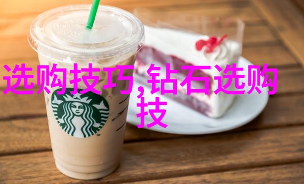 中国枪炮火炬与荣耀