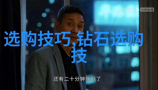 工艺品手工匠人的艺术之光