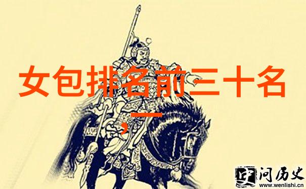 审计学专业深度解析企业内部控制与风险管理