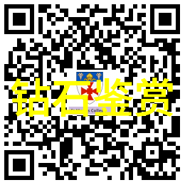 真正在自然翡翠中会不会有明显的缺陷或瑕疵