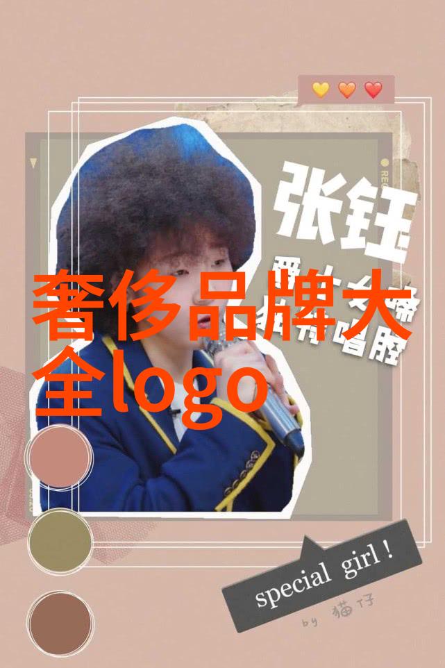 钻石鉴赏指南揭秘宝石之王的璀璨魅力