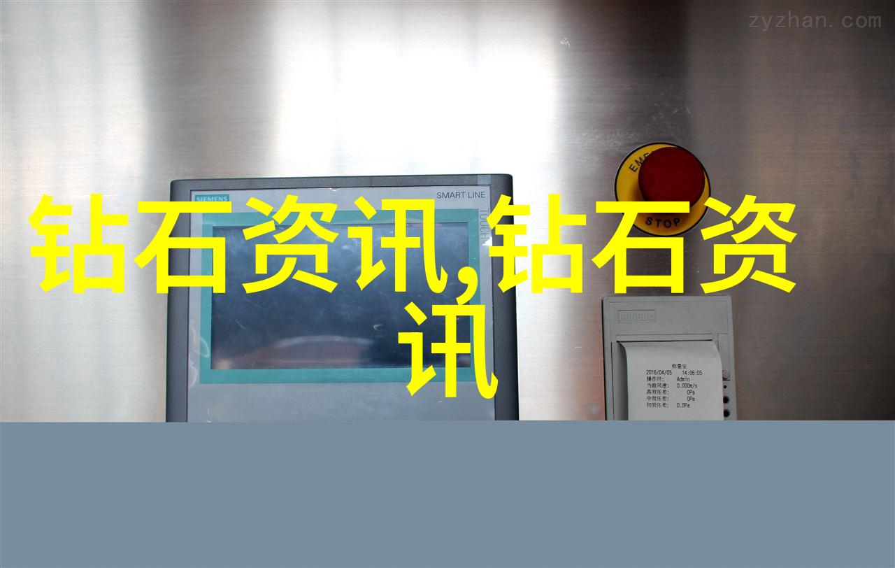 工程设计到现场操作一名工艺工程师的全方位体验