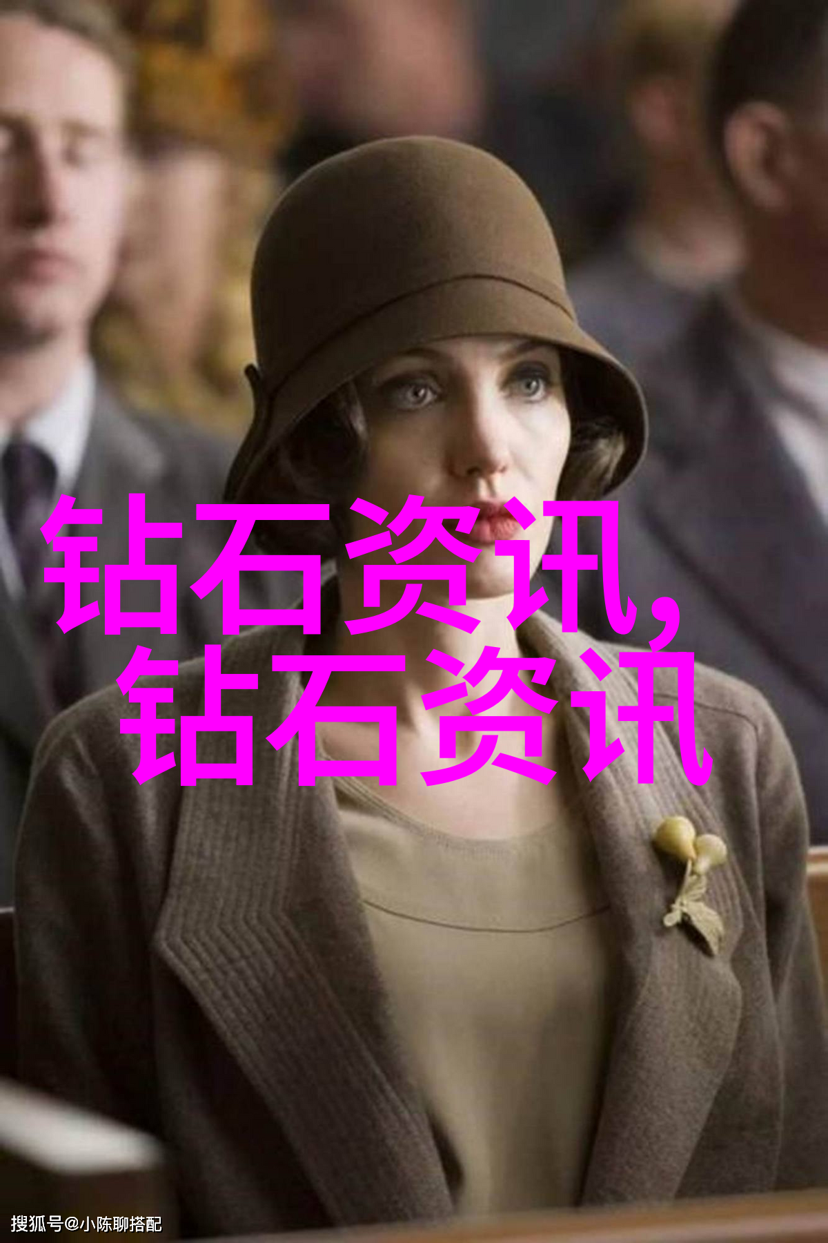 白雪公主与七个小矮人的奇幻冒险