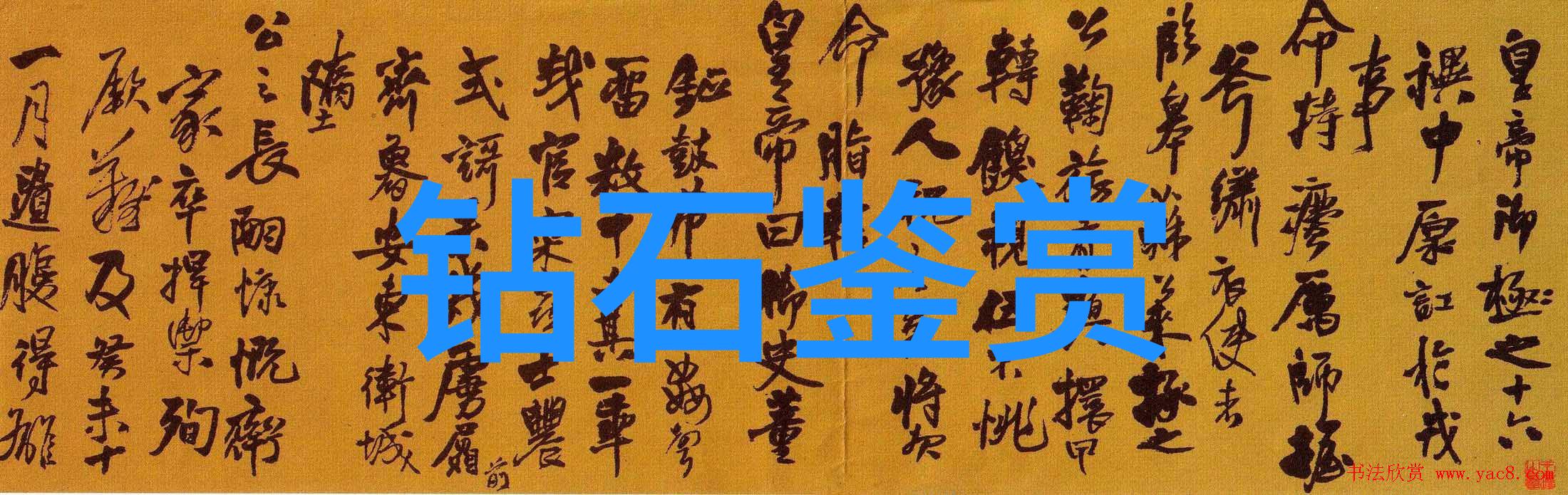 在选择供应商时怎样才能获得最合理的机加工费用报价明细表