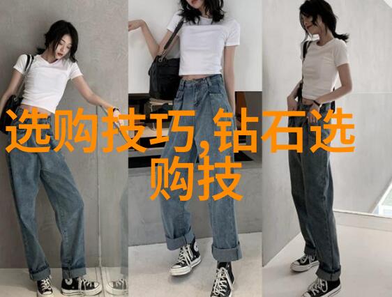 Qeelin推出最新Mermaid Bo Bo吊坠引领中国最大的钻石批发市场自然之美潮流