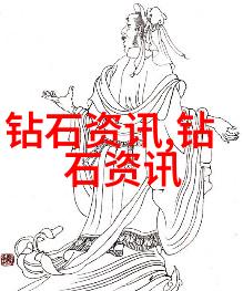 探索文化的丰富内涵传统艺术民俗习惯与现代生活方式