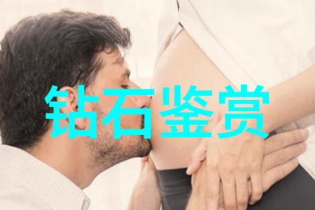 宗教信仰背景下的价值观形成机制比较研究