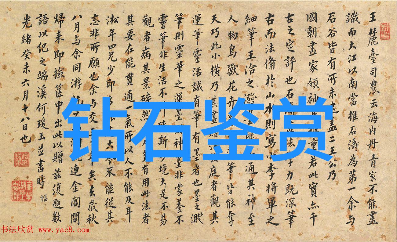 公交车站避雨第二集城市生活的琐事