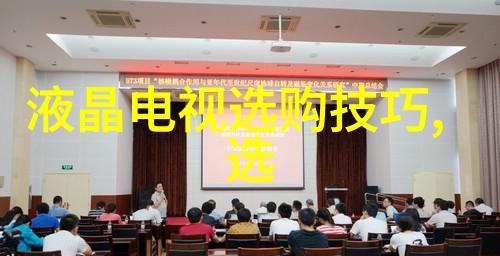 东方笑话西方脸红中西文化差异的幽默奇遇