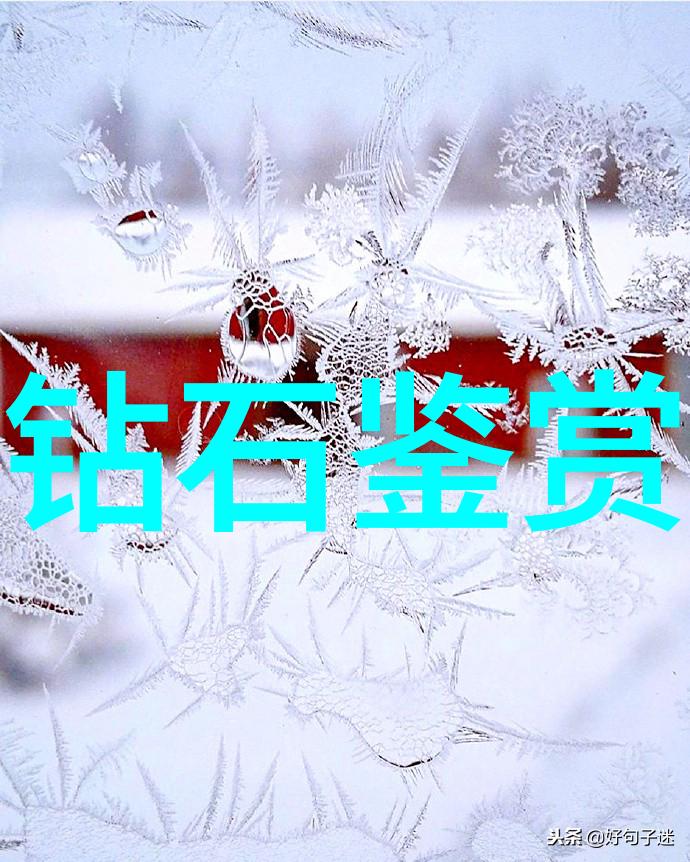 室内设计考研-空间美学与实践操作室内设计考研的艺术探索