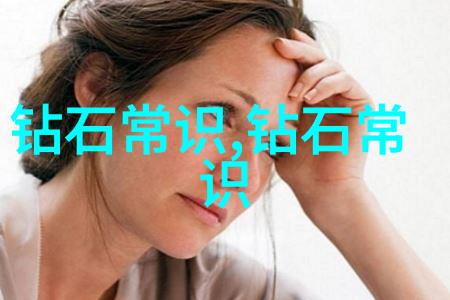 中国民间手工艺品中国传统手工艺术