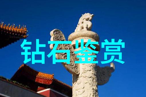 王二小面对过什么样的大挑战吗