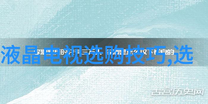 绿色制造之路环保材料和节能性更强的绿色机加工技术有哪些