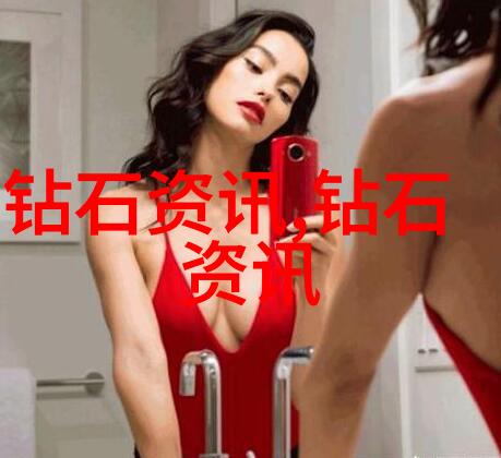 我来教你如何轻松识别一条高品质的翡翠手镯