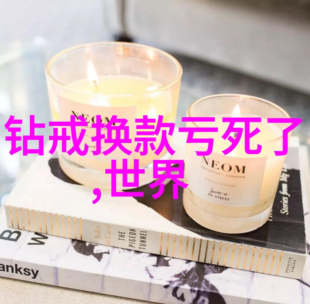 通过人民日报文化金句我们可以更好地理解中国传统哲学吗