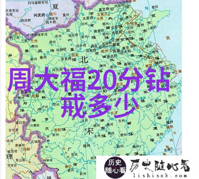 璀璨宝藏地球上最耀眼的十颗钻石秘密