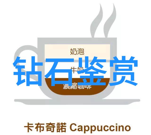 钻石切割方式圆切扁心三方等常见类型
