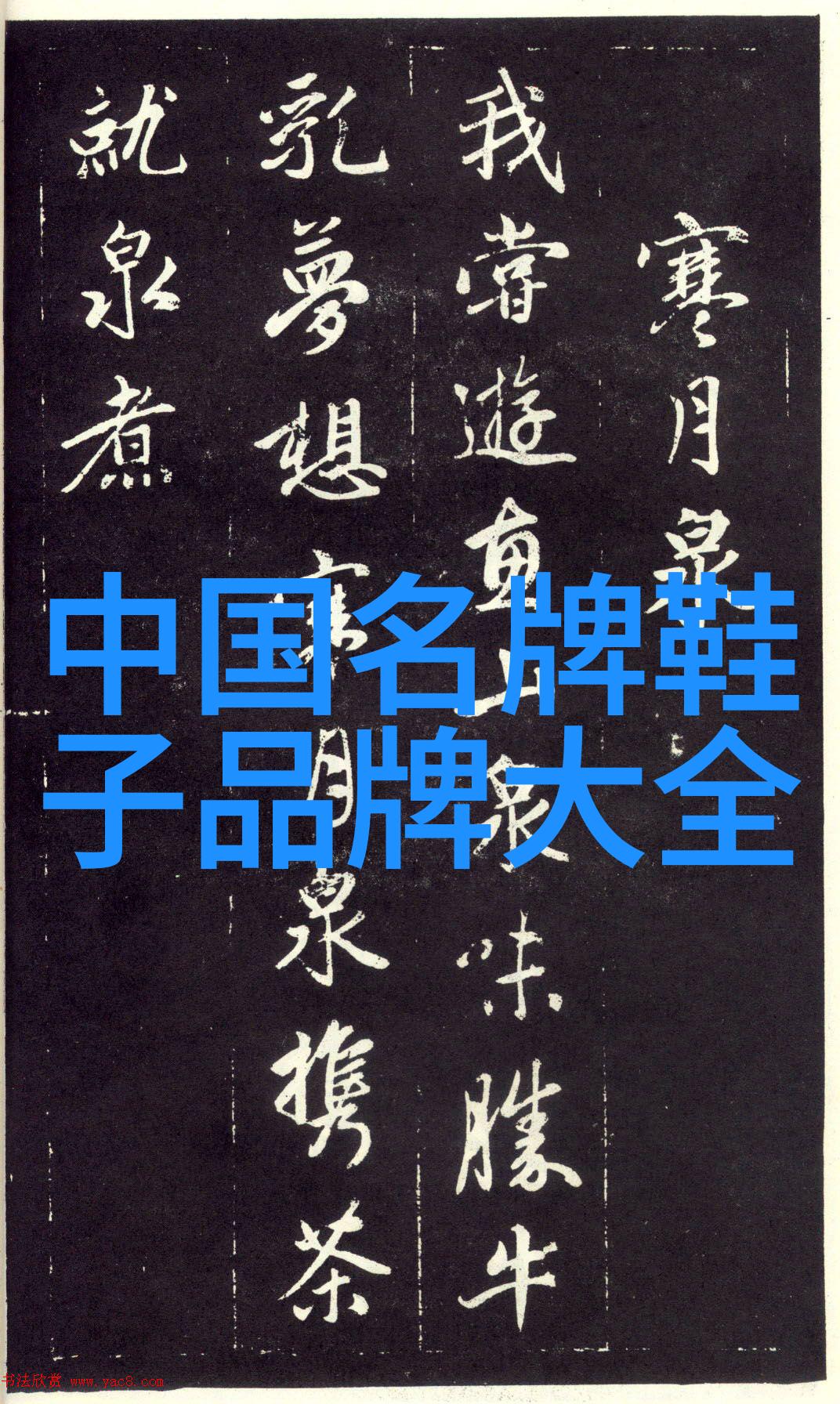 非洲国家中哪一个是钻石产量最高的