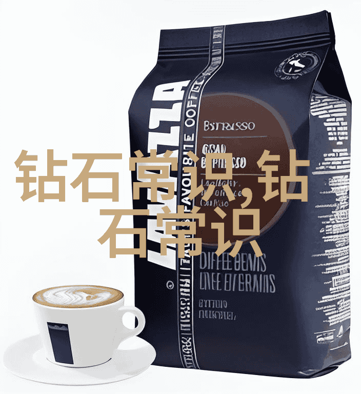 一辈子不失业的手艺我的工作之歌