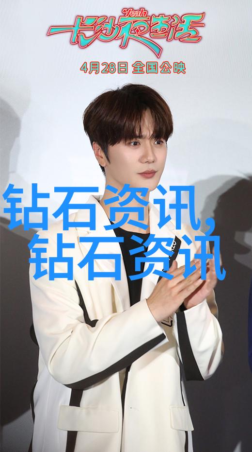 国内学珠宝设计哪些大学最受推崇