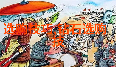 星辰下的橘子甜蜜梦想