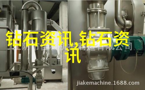 和田玉碧玉价格直报