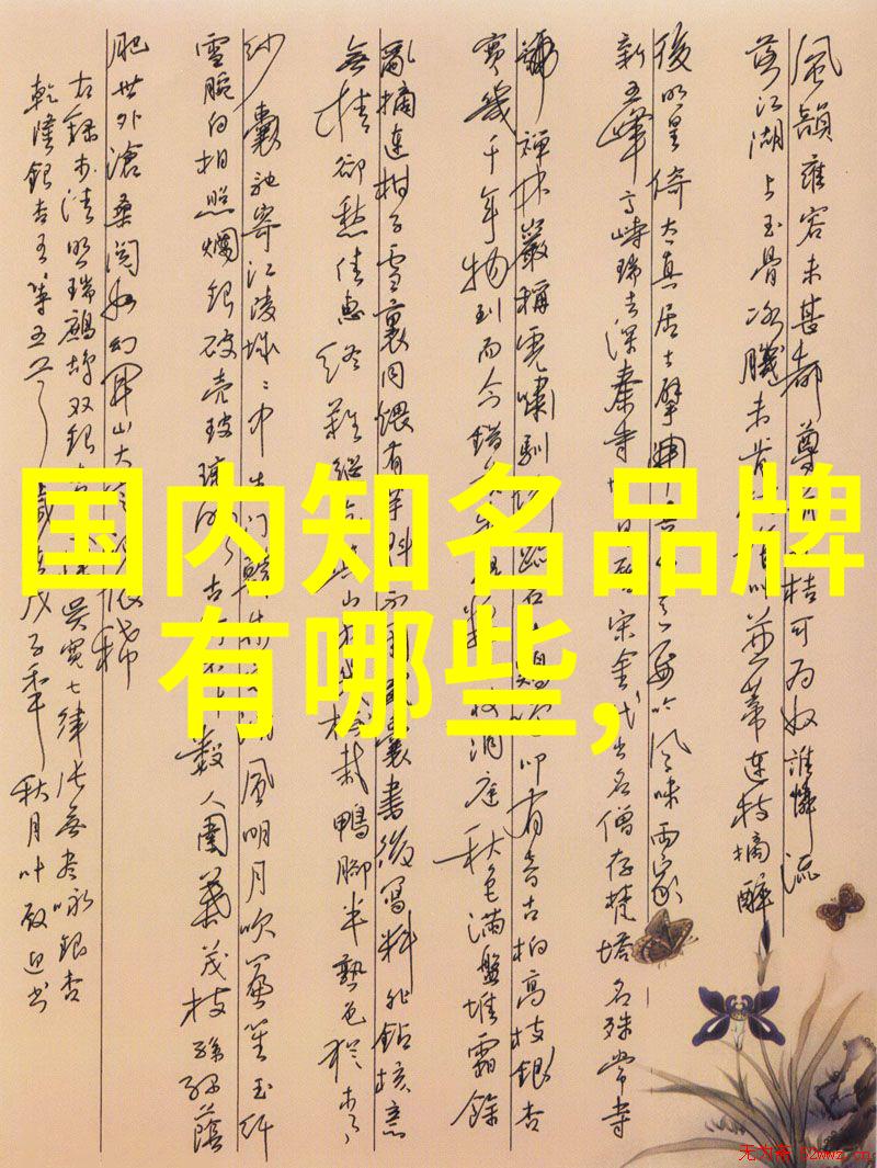 钻石 - 世界最著名钻石排名榜璀璨的宝石之冠