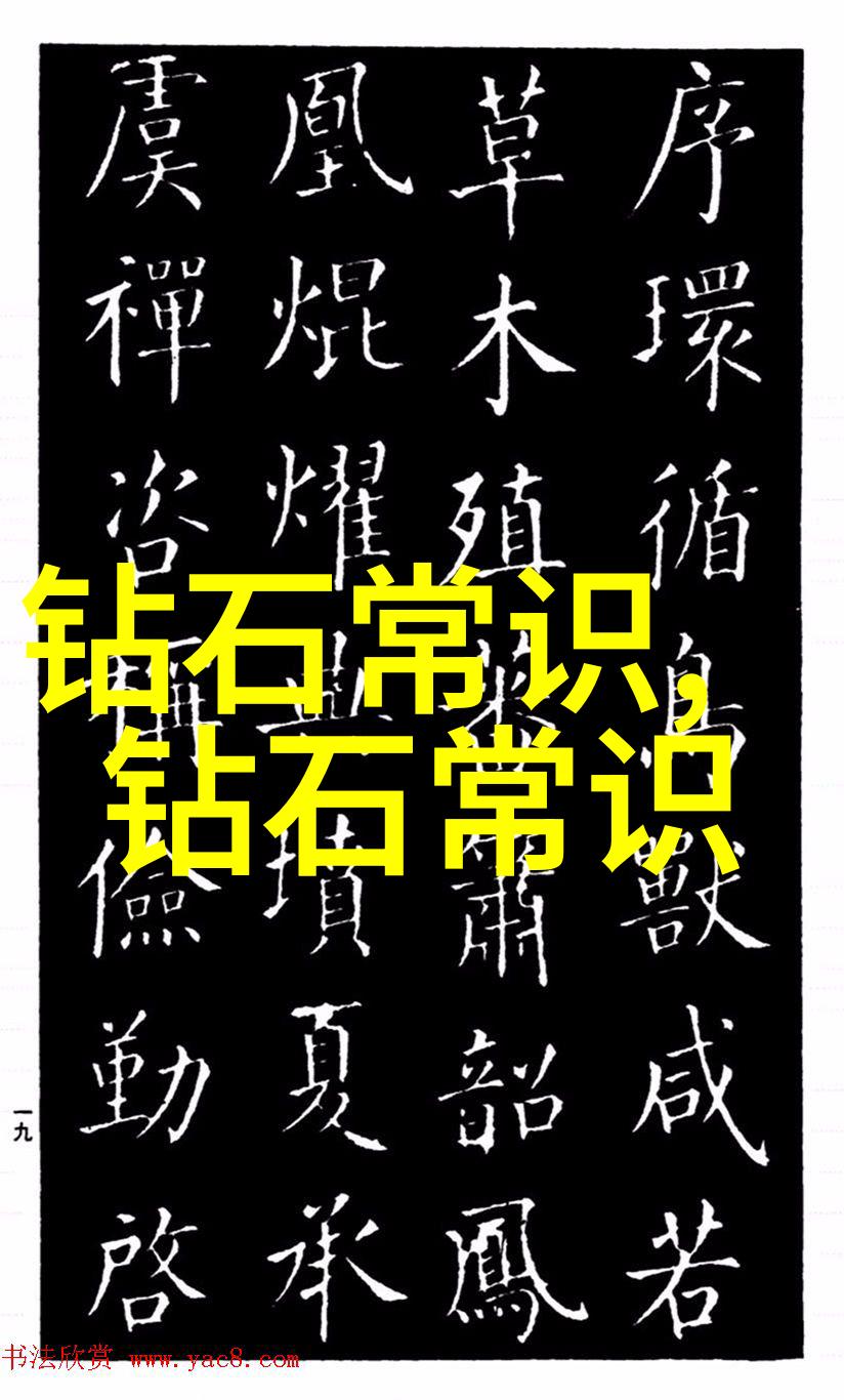 周大福新品华南首发闪耀我心的不同宝石独秀图