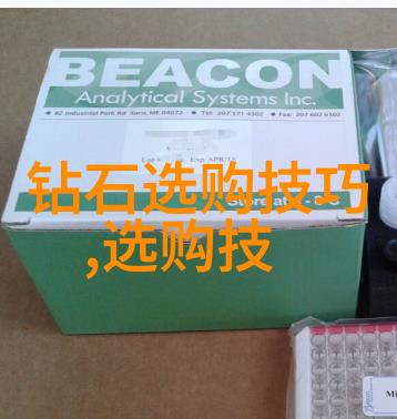表面处理工艺-剖析表面处理工艺的多样性从激光到电镀