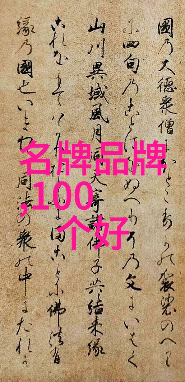 一克拉钻石裸钻报价我这儿有个好货等你来看纯净光芒的裸钻一克拉级别打造你的独特魅力