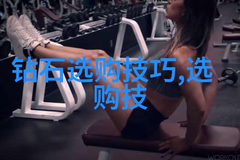 工程学的未来趋势智能化与可持续发展