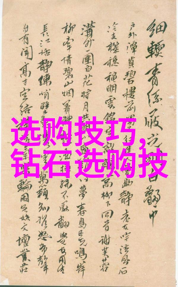 玉石大咖中国十大名玉的幽默故事