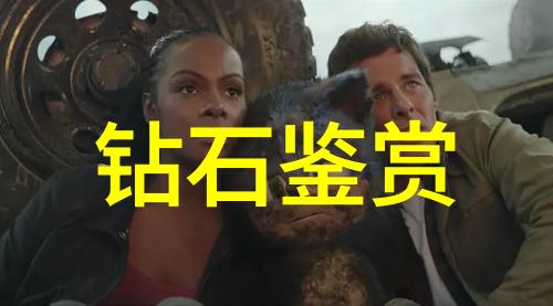 世界十大钻石的璀璨耀眼探秘无价之宝的光芒