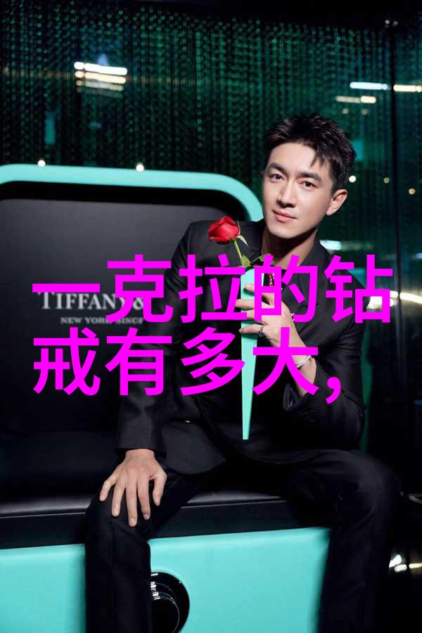 文明与文化的概念异同 - 文化之树与文明之海探索传承与发展的交融点