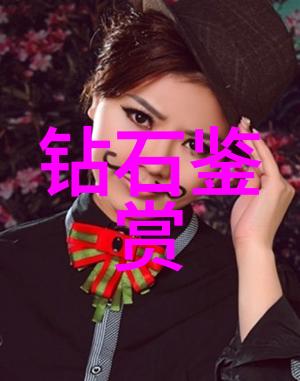 工艺美术专业的未来发展前景怎样