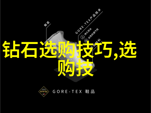 它是如何通过不同媒介被广泛传播和解读的
