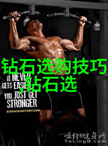 环保材料的选择绿色工艺品设计理念