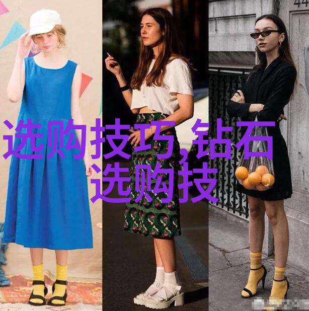 古韵现代中国文化的华丽反差