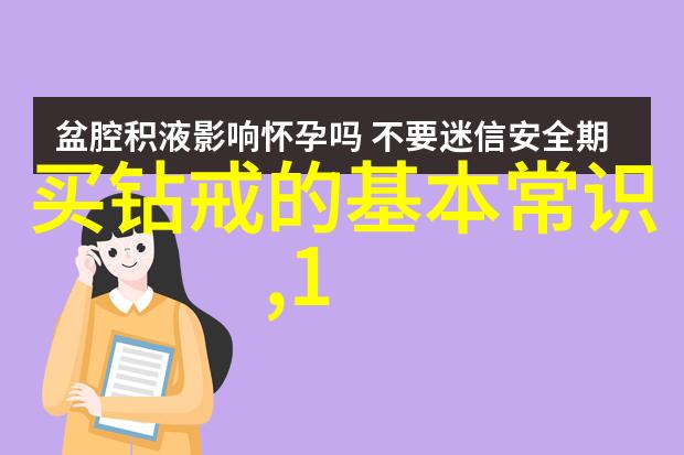从设计到实施制作出理想的生产工艺流程卡图片需要考虑哪些因素