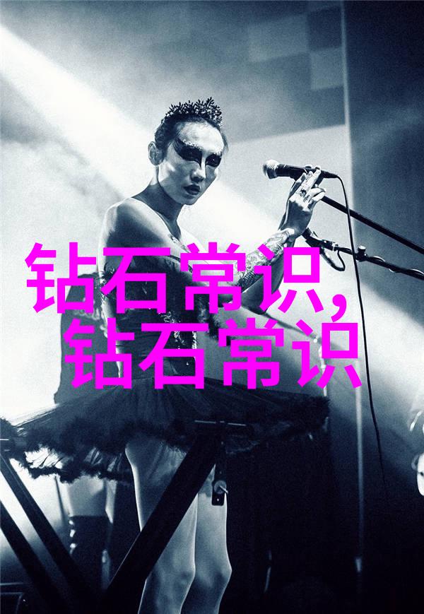 国家珠宝鉴定师考试指南揭秘如何成为认证专家