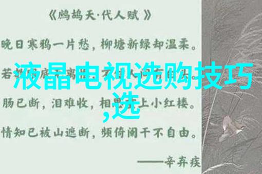 工艺品在文化传承中的角色