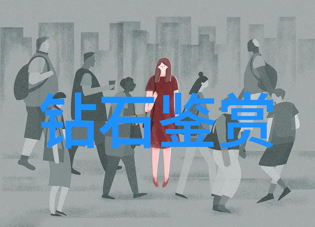 中国大学排行榜年度回顾学术成就与社会贡献并重