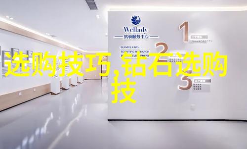 十大珠宝有哪些-璀璨十杰揭秘世界上最具价值的十大珠宝