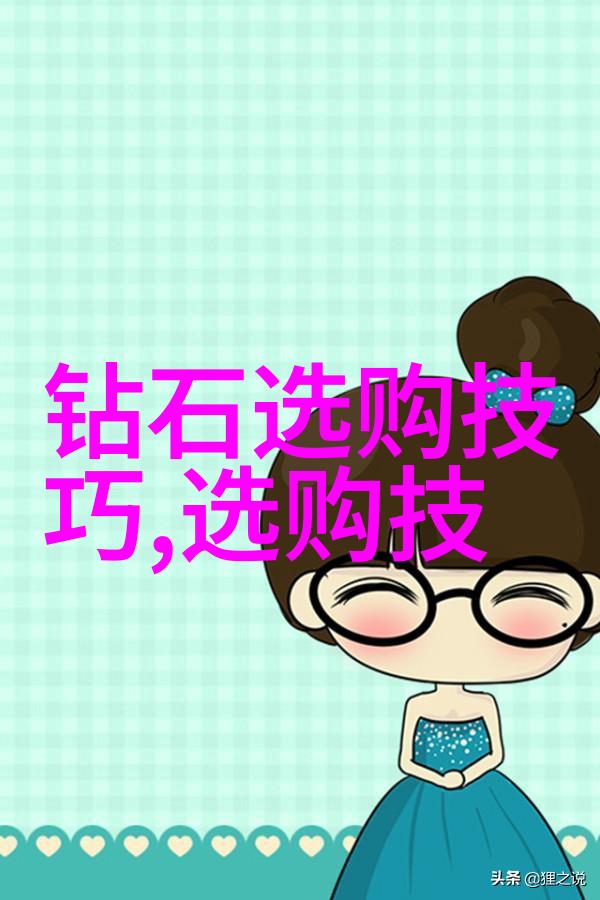 主题我怎么才能分辨这翡翠是真的还是假的