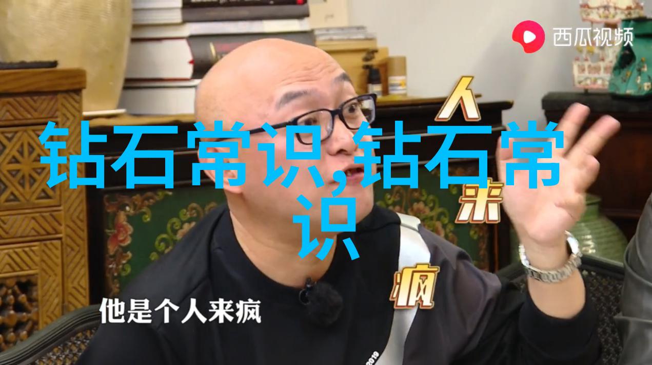 天然翡翠鉴定指南识别真伪的艺术与科学