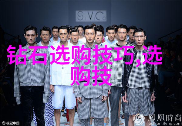 宝石与玉石的秘密揭开神秘面纱