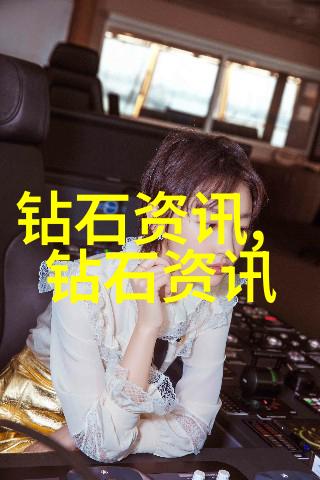 假翡翠在灯光下绚烂夺目璀璨夺目的假翡翠光芒