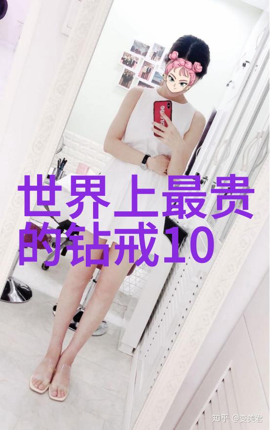 工艺美术品设计纹章之韵物是人非