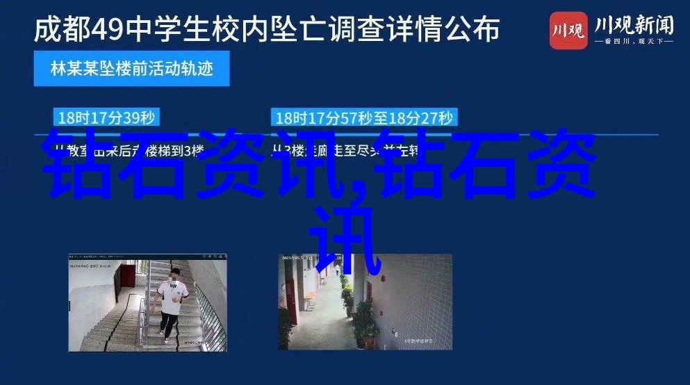 千万别学工艺美术 - 避免艺术误区工艺美术的陷阱与选择