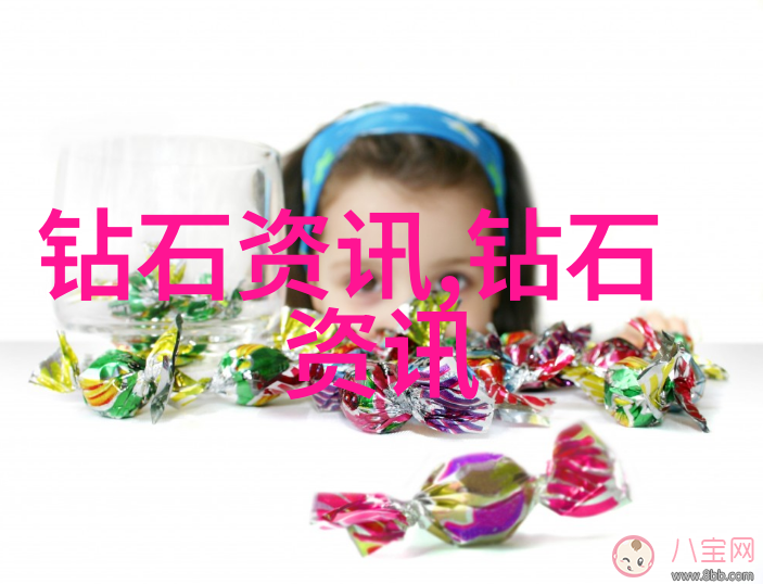 翡翠宝石鉴定新时代一扫而过的精准识别之术